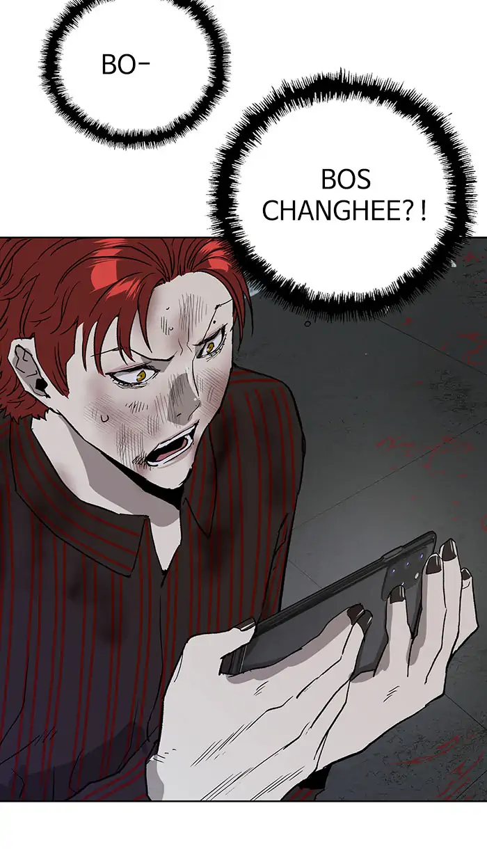 Weak Hero - Chapter 174 - Page 84