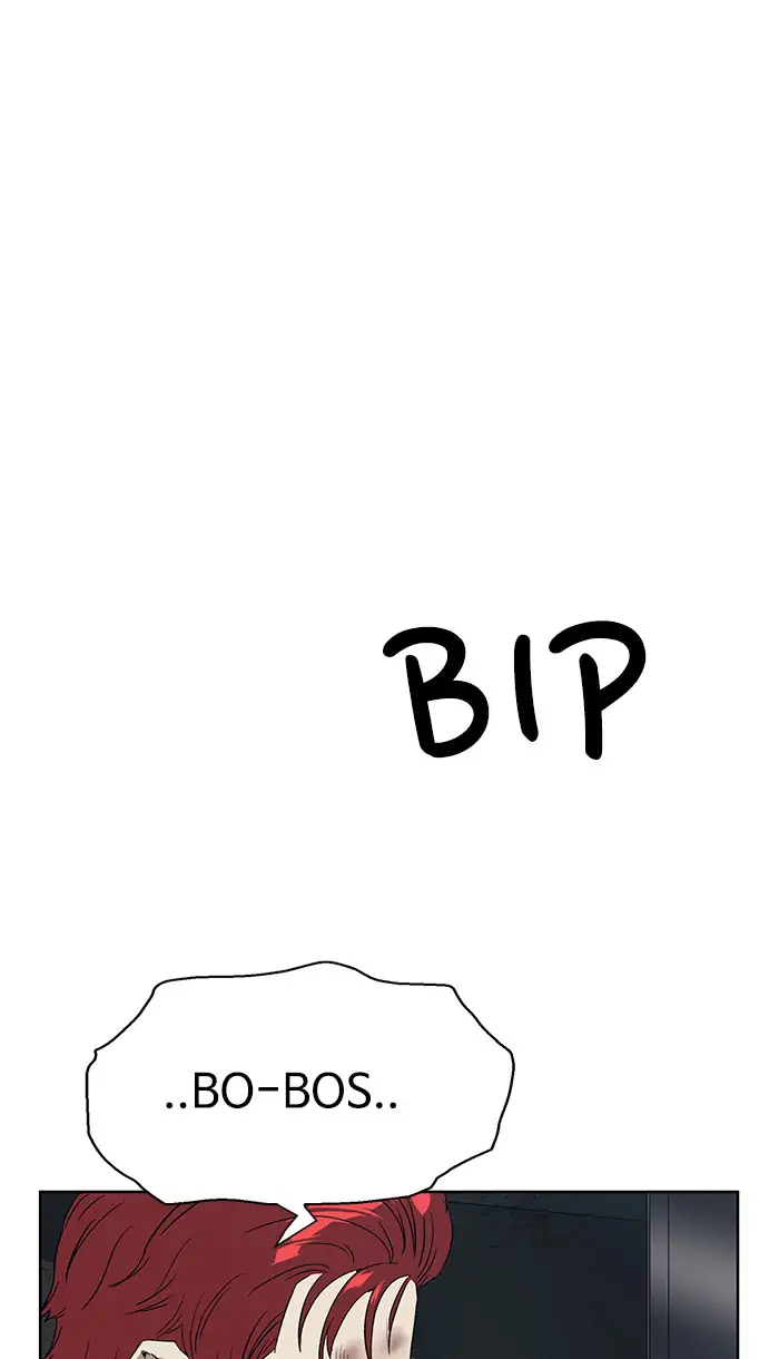 Weak Hero - Chapter 174 - Page 85