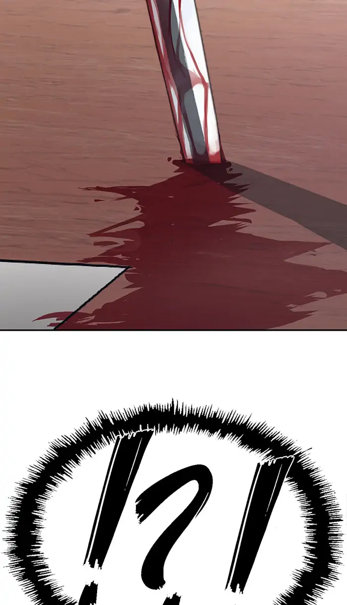 Weak Hero - Chapter 174 - Page 93