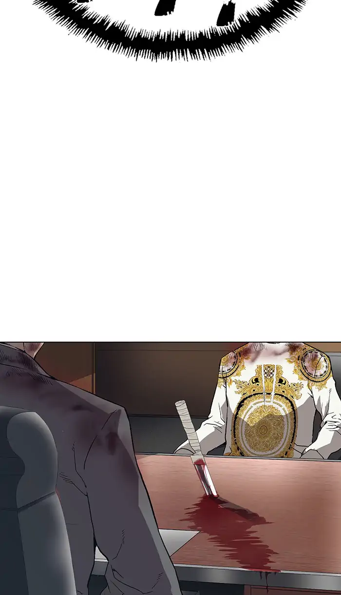 Weak Hero - Chapter 174 - Page 94