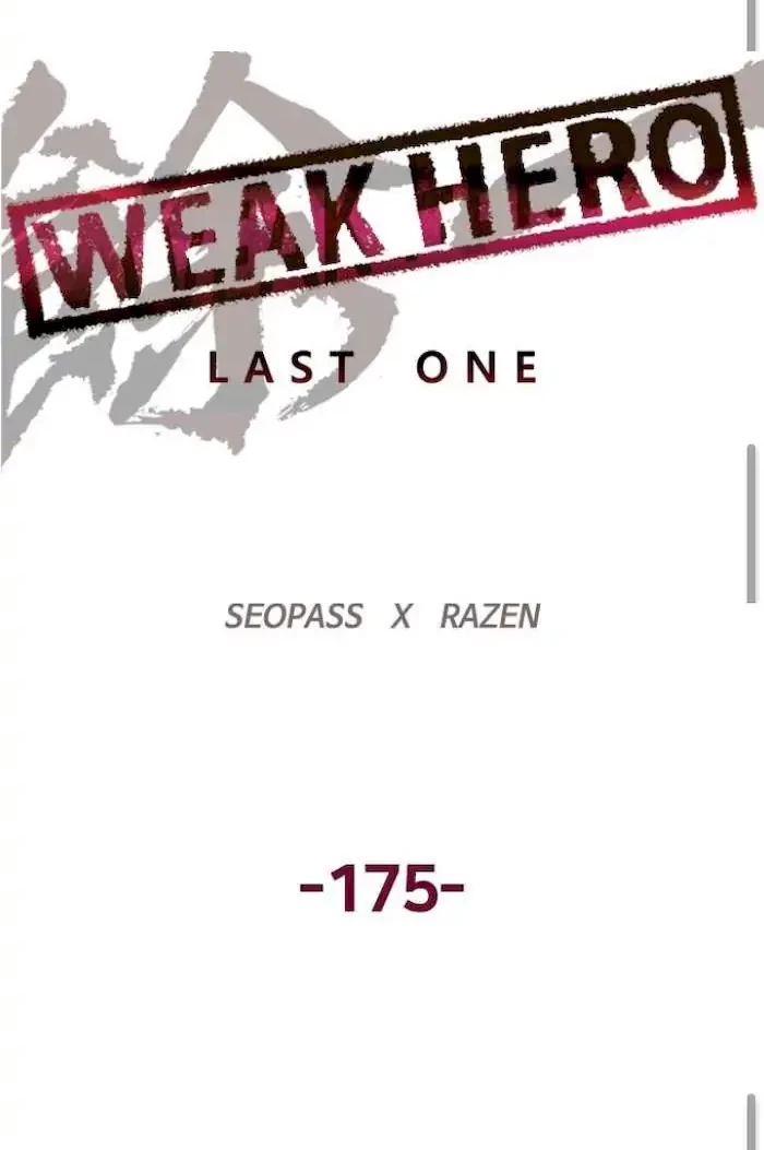 Weak Hero - Chapter 175 - Page 11