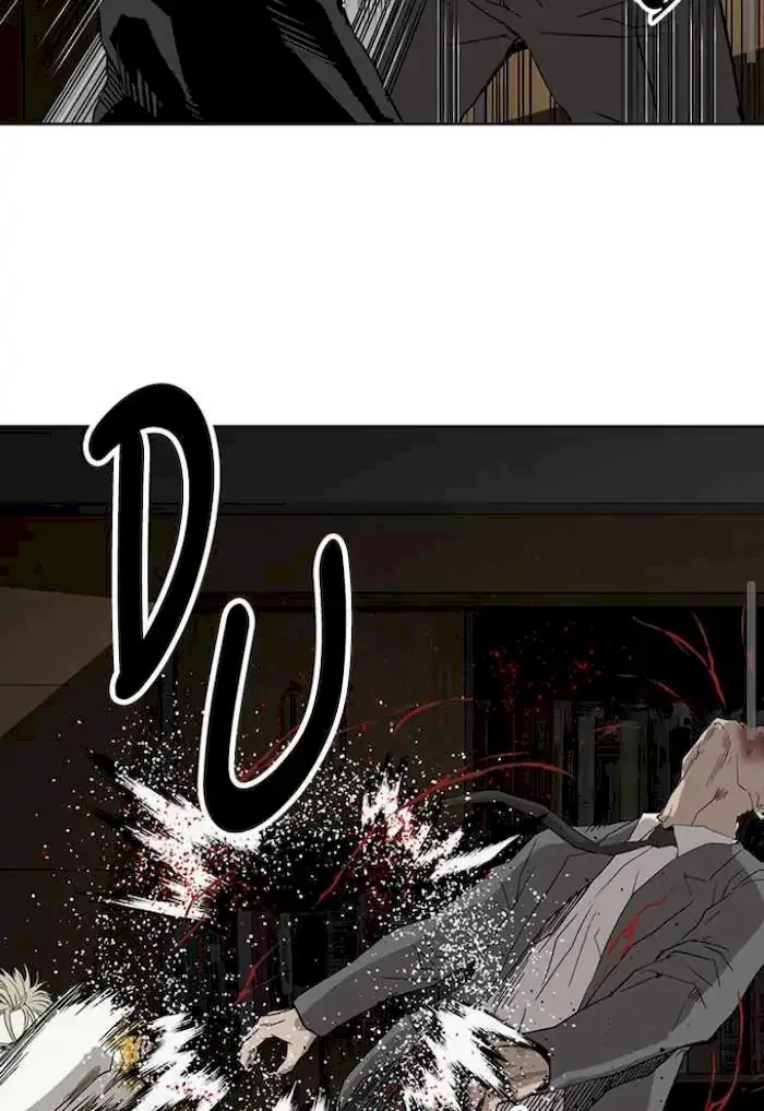 Weak Hero - Chapter 176 - Page 59