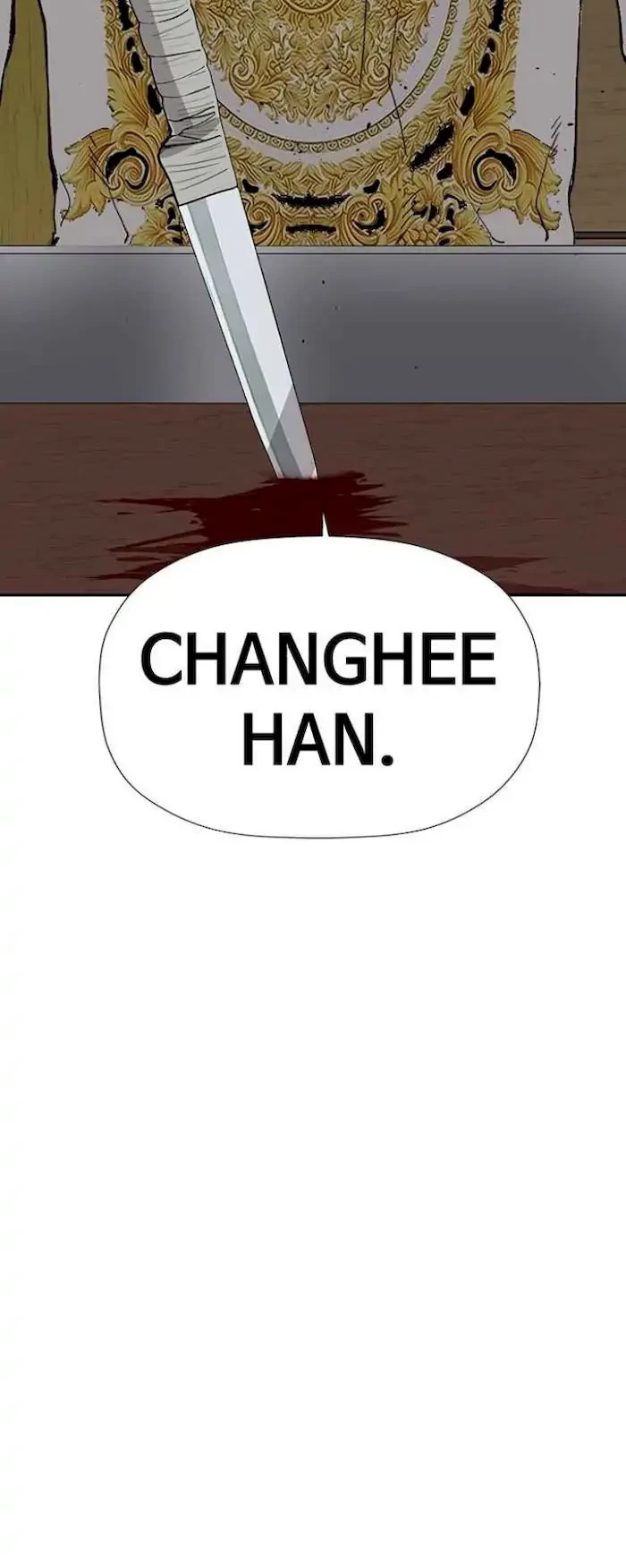 Weak Hero - Chapter 177 - Page 82