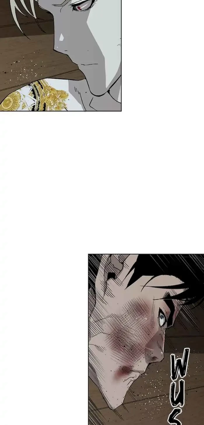 Weak Hero - Chapter 177 - Page 16