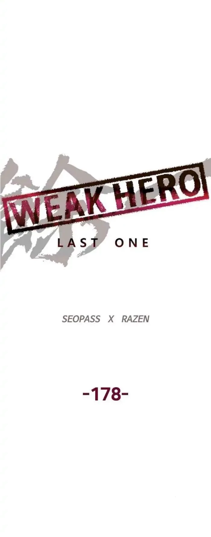 Weak Hero - Chapter 178 - Page 41