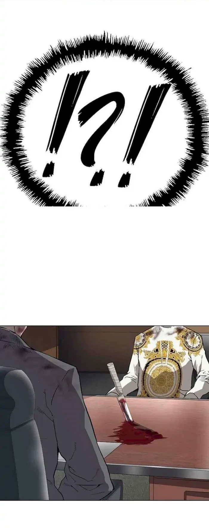 Weak Hero - Chapter 178 - Page 3