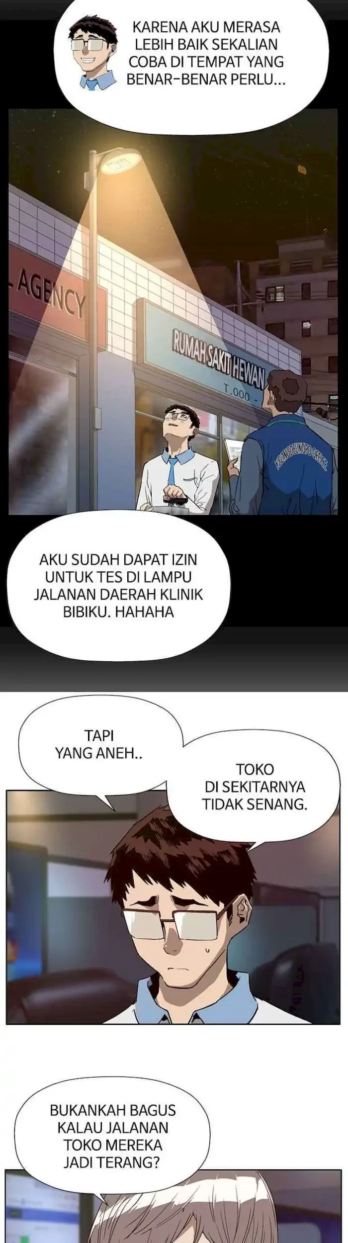 Weak Hero - Chapter 179 - Page 33