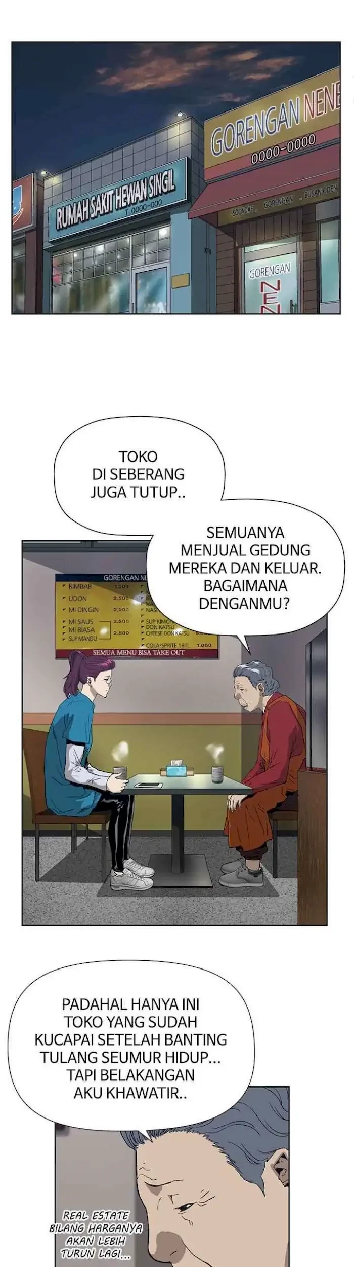 Weak Hero - Chapter 179 - Page 47