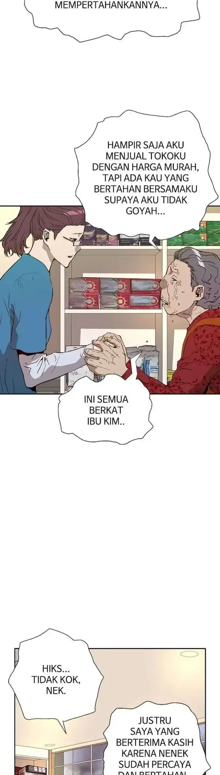 Weak Hero - Chapter 182 - Page 5