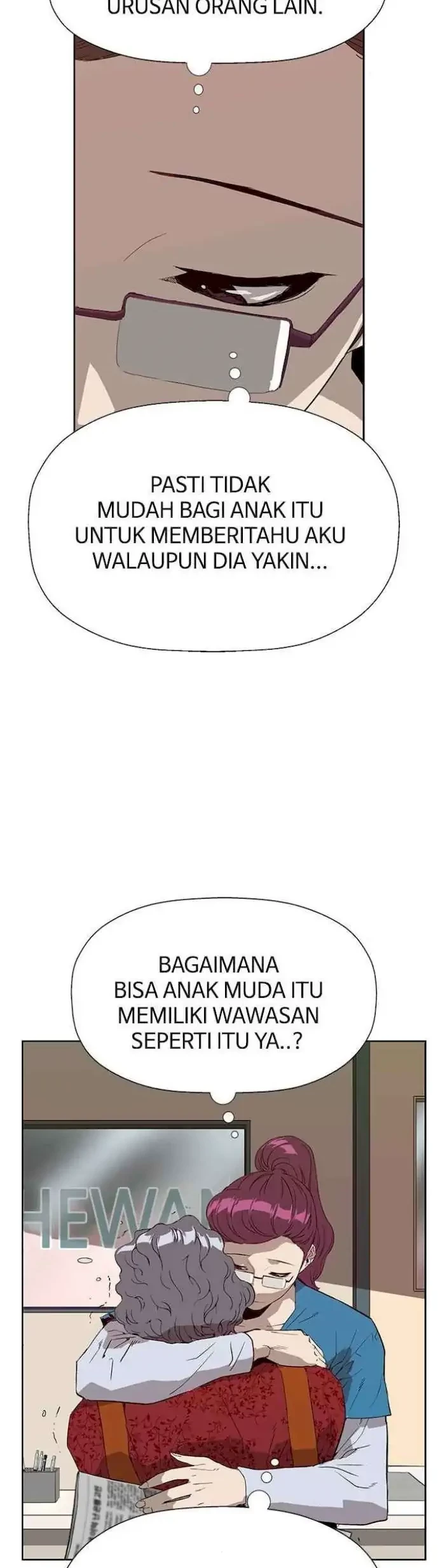 Weak Hero - Chapter 182 - Page 7