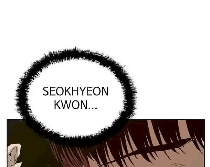 Weak Hero - Chapter 183 - Page 7