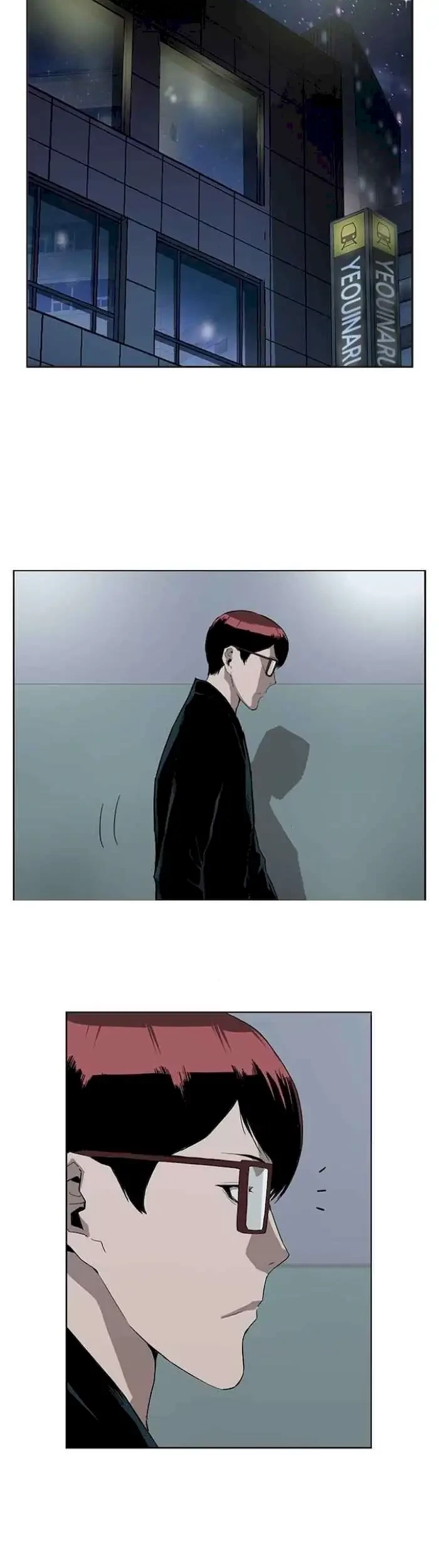 Weak Hero - Chapter 184 - Page 39