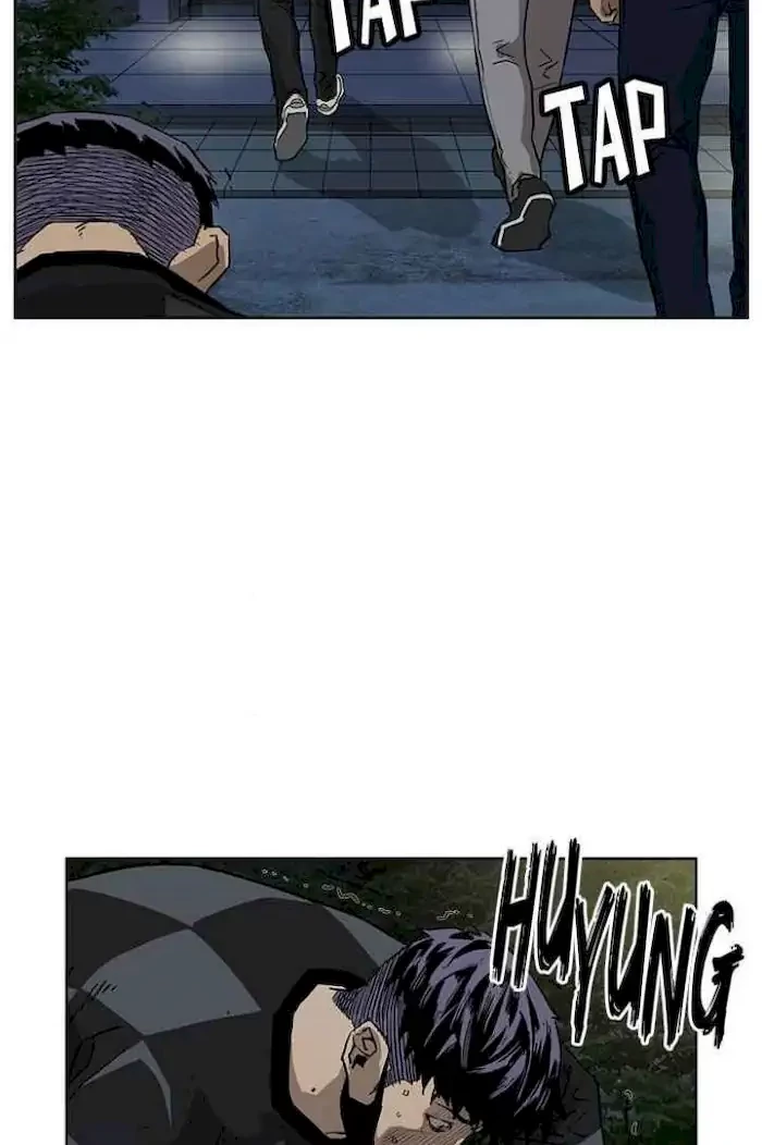 Weak Hero - Chapter 185 - Page 29