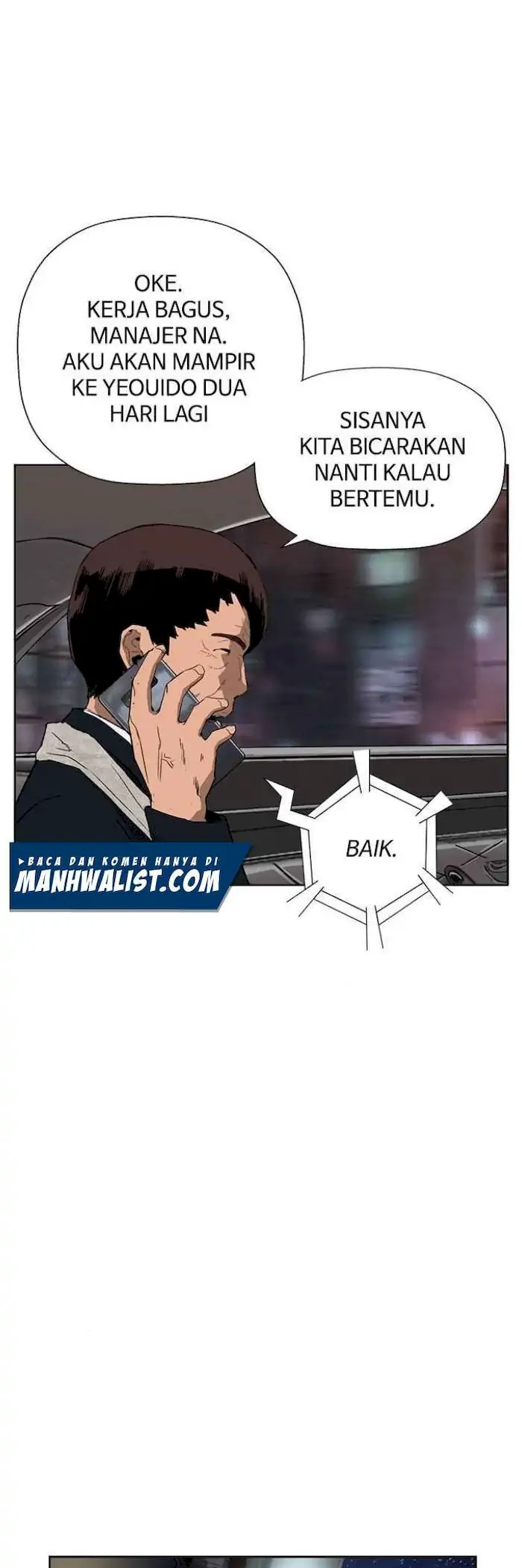 Weak Hero - Chapter 185 - Page 3