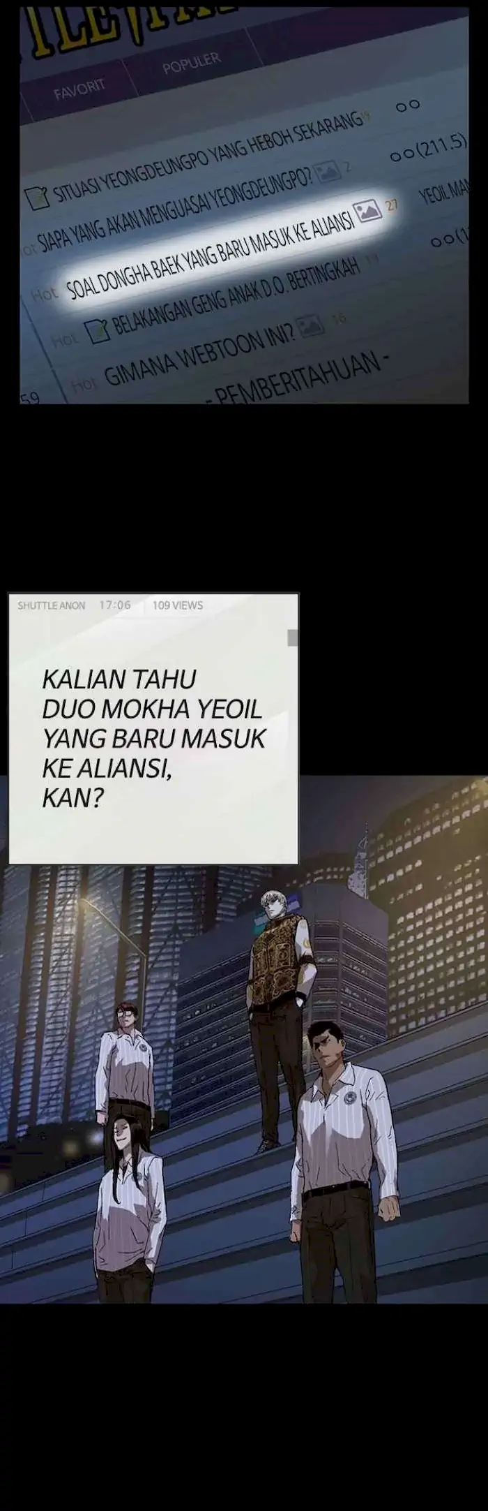 Weak Hero - Chapter 186 - Page 10