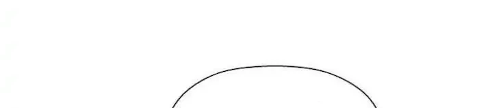 Weak Hero - Chapter 186 - Page 41