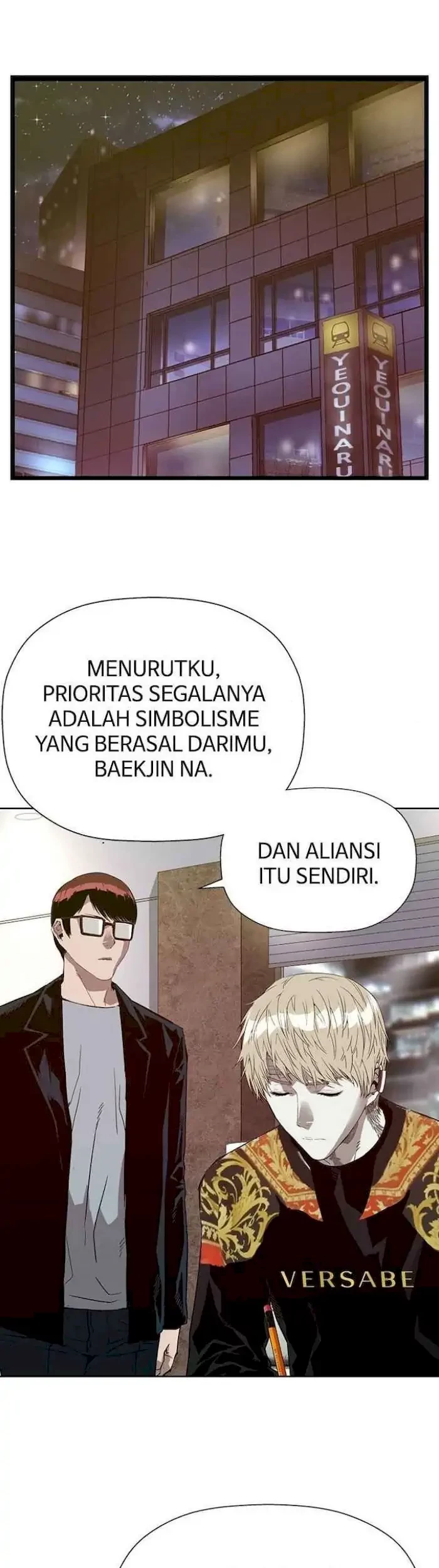 Weak Hero - Chapter 186 - Page 62