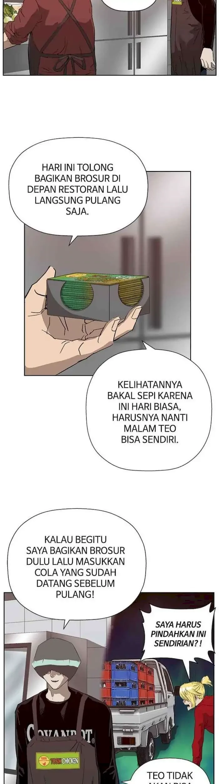 Weak Hero - Chapter 187 - Page 25