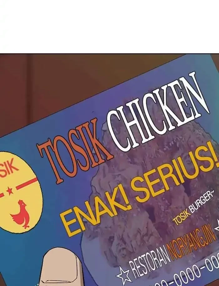 Weak Hero - Chapter 188 - Page 13