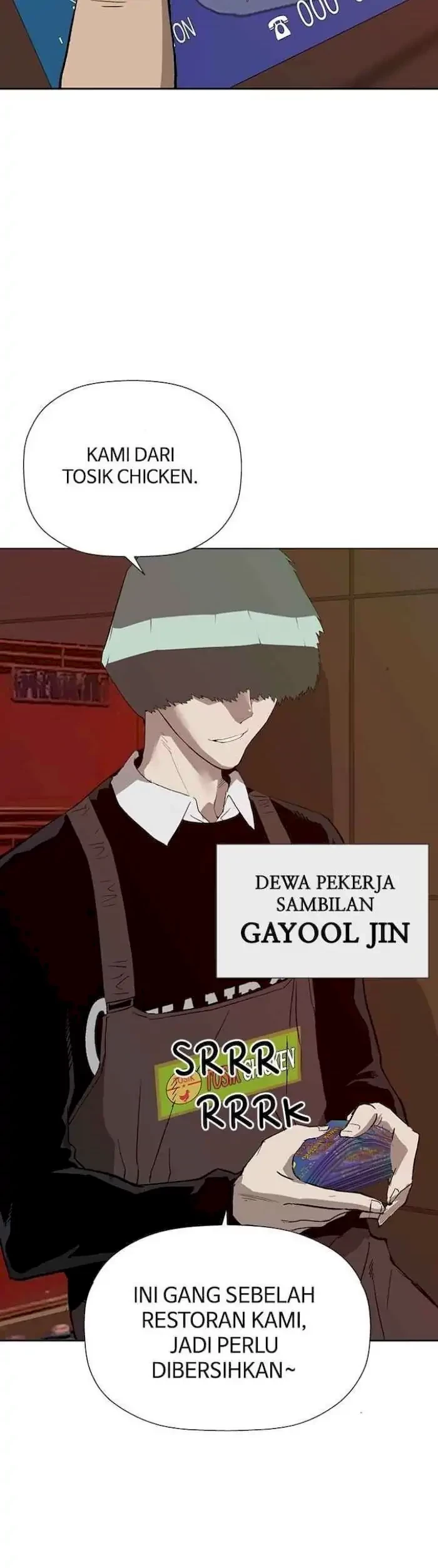 Weak Hero - Chapter 188 - Page 14