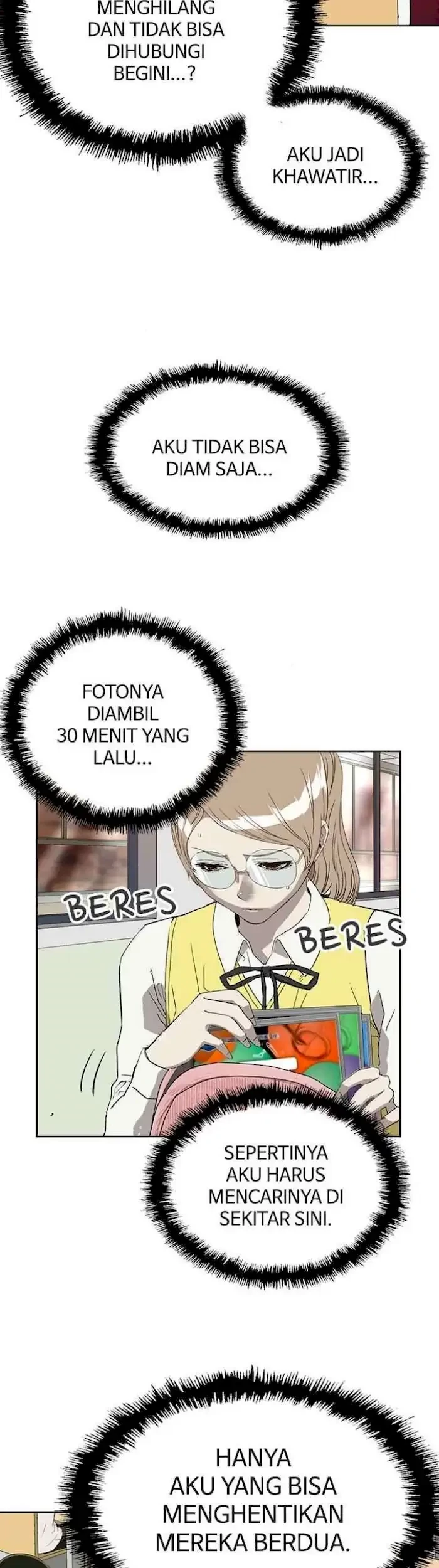 Weak Hero - Chapter 188 - Page 44