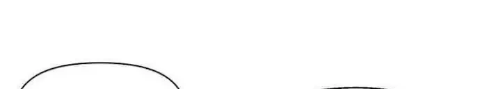 Weak Hero - Chapter 189 - Page 53