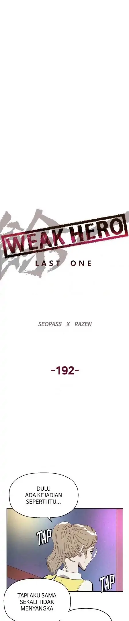 Weak Hero - Chapter 192 - Page 14