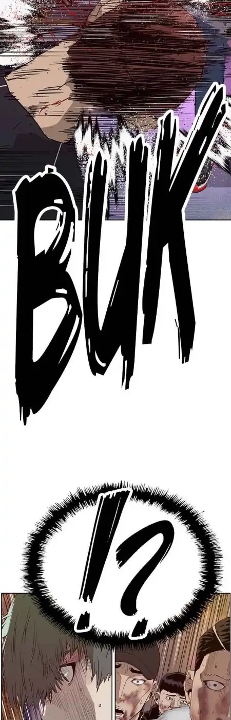 Weak Hero - Chapter 194 - Page 24