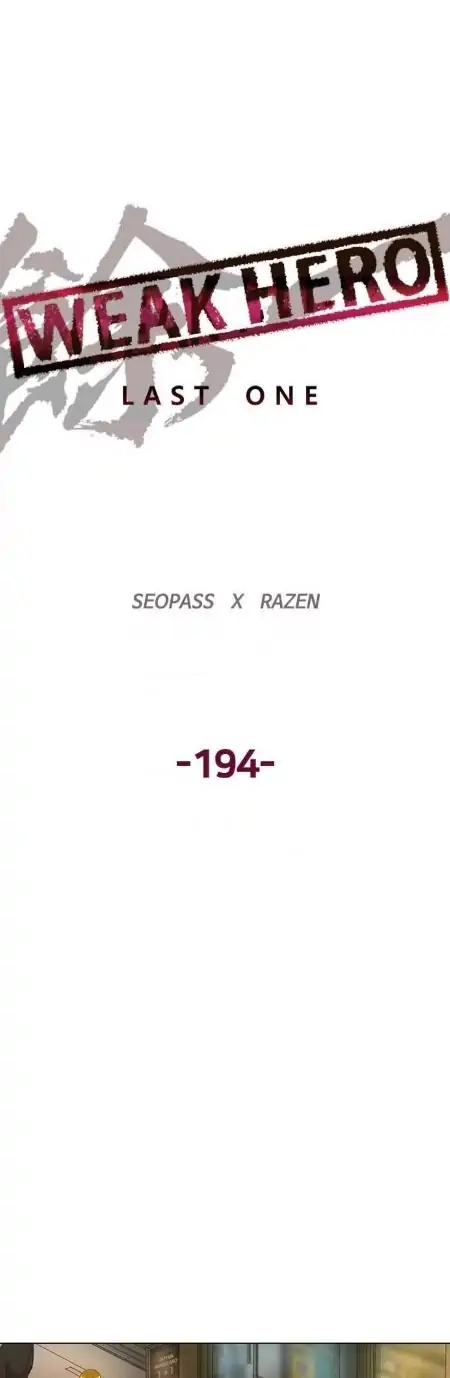 Weak Hero - Chapter 194 - Page 35
