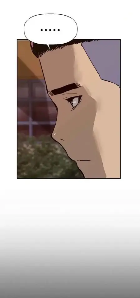 Weak Hero - Chapter 194 - Page 59