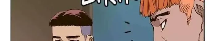 Weak Hero - Chapter 195 - Page 25