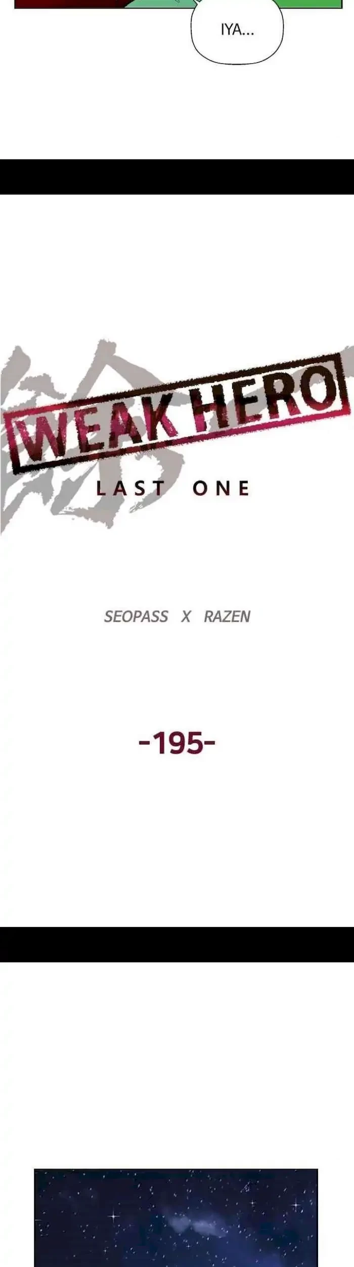 Weak Hero - Chapter 195 - Page 54