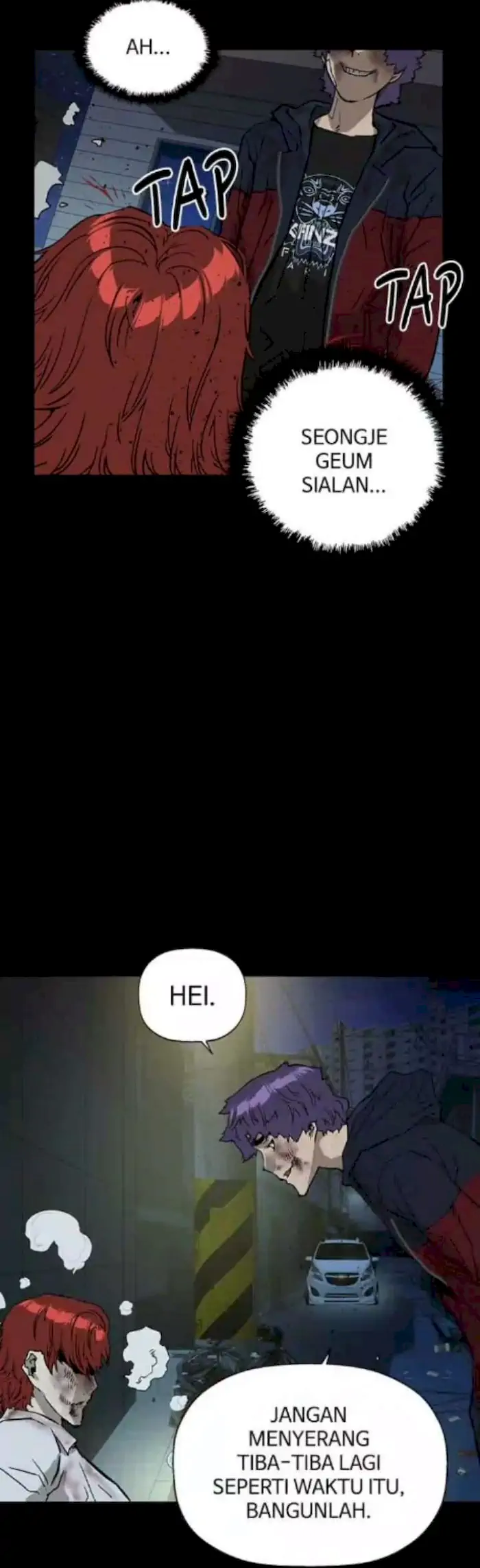 Weak Hero - Chapter 197 - Page 35