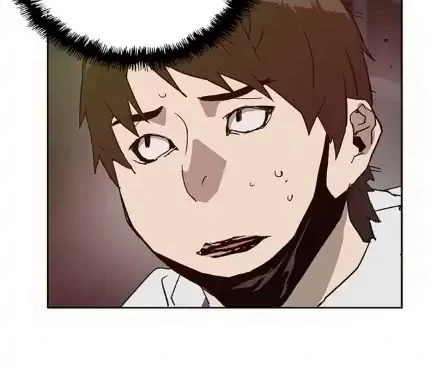 Weak Hero - Chapter 198 - Page 39