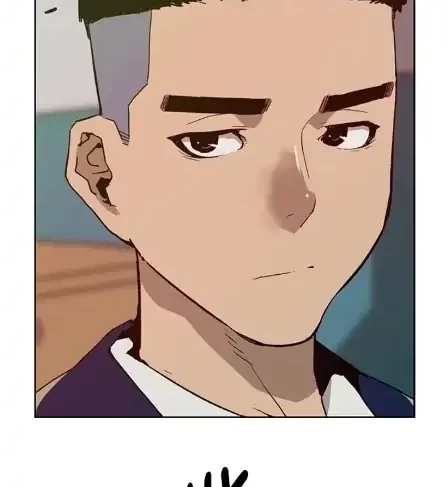 Weak Hero - Chapter 198 - Page 15