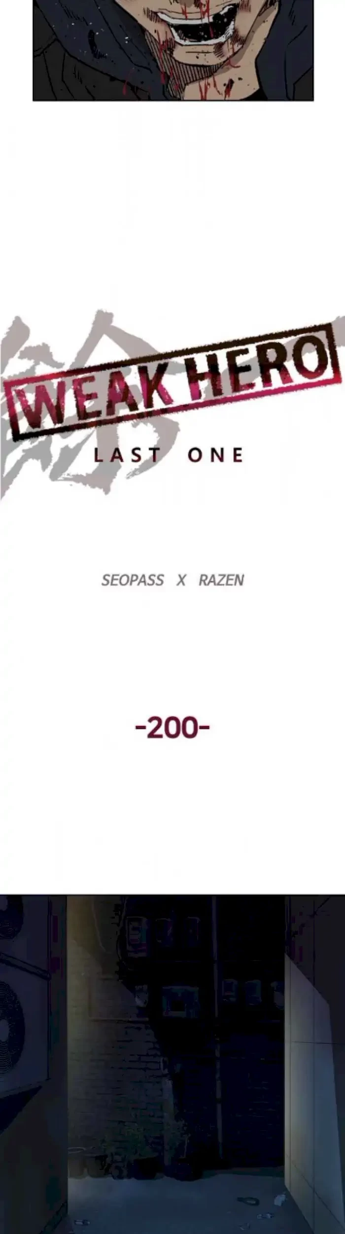 Weak Hero - Chapter 200 - Page 31