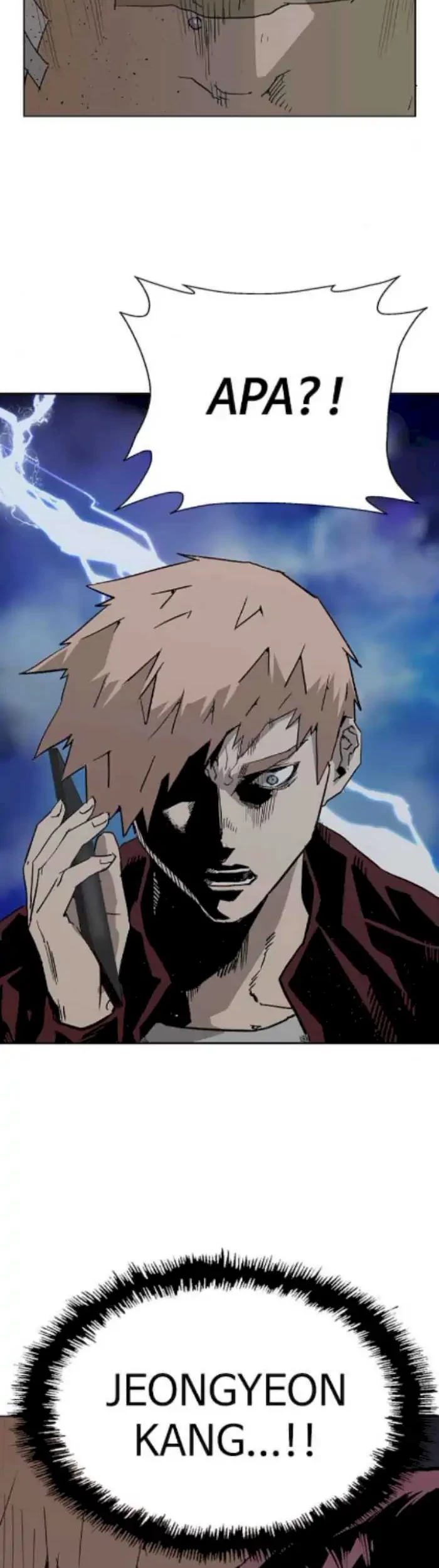 Weak Hero - Chapter 200 - Page 76