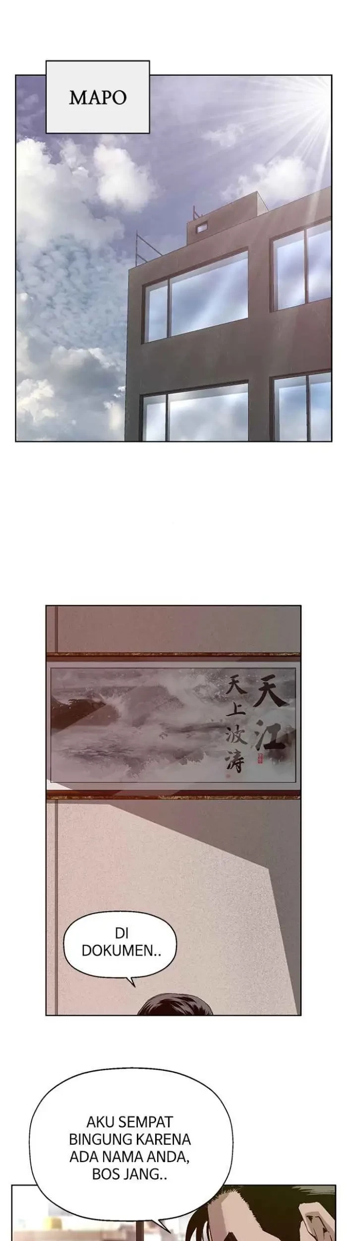 Weak Hero - Chapter 202 - Page 3