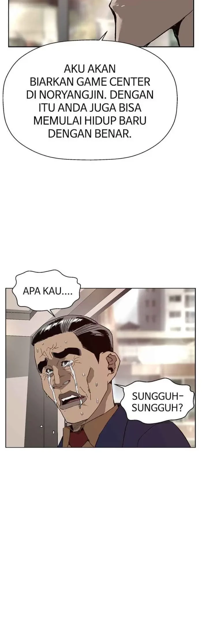 Weak Hero - Chapter 202 - Page 12