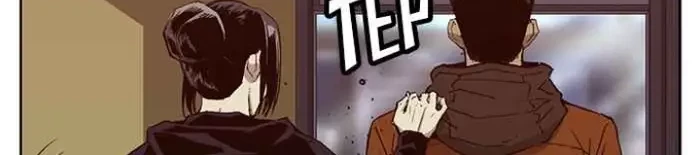 Weak Hero - Chapter 205 - Page 4