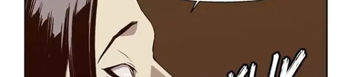 Weak Hero - Chapter 205 - Page 6