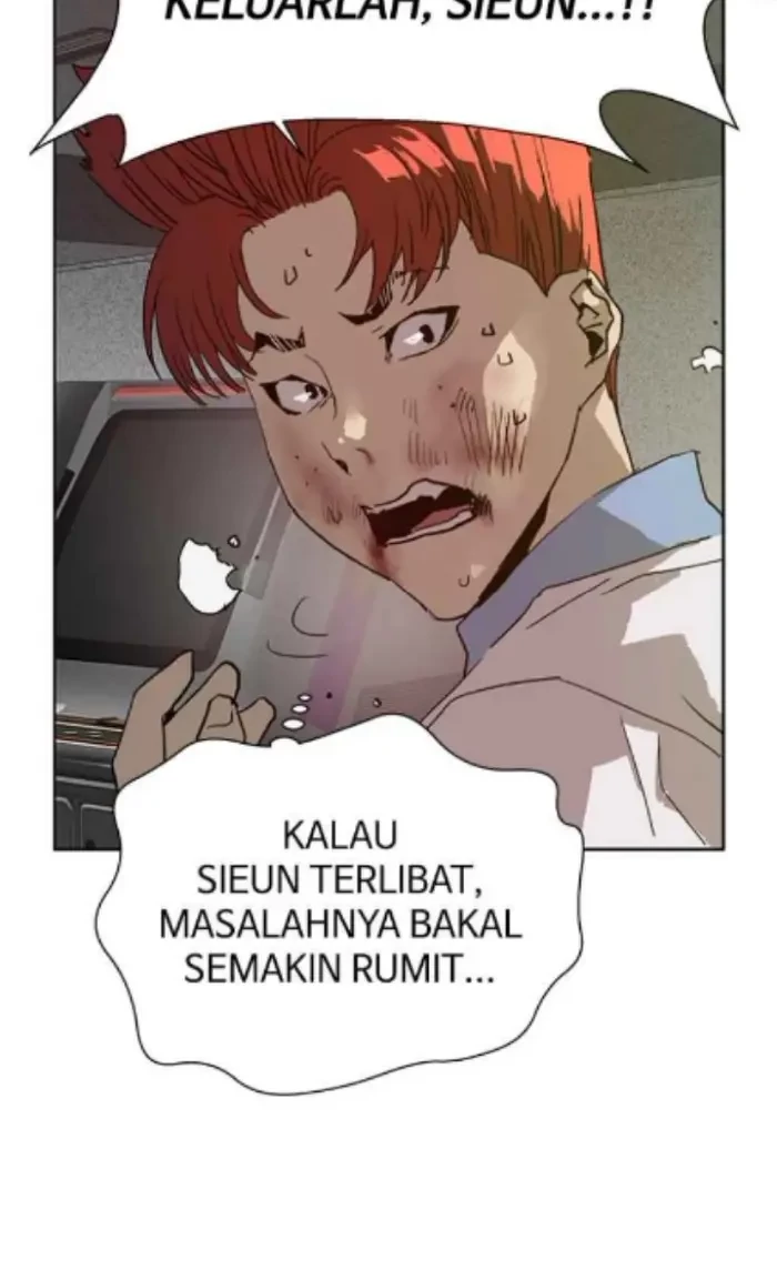 Weak Hero - Chapter 208 - Page 46