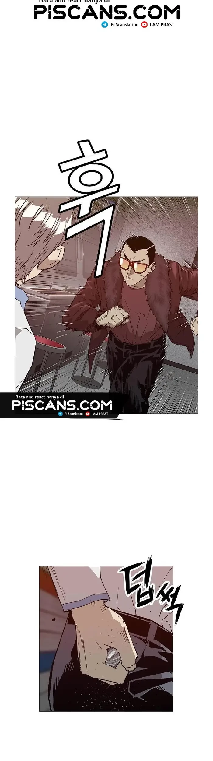 Weak Hero - Chapter 209 - Page 42