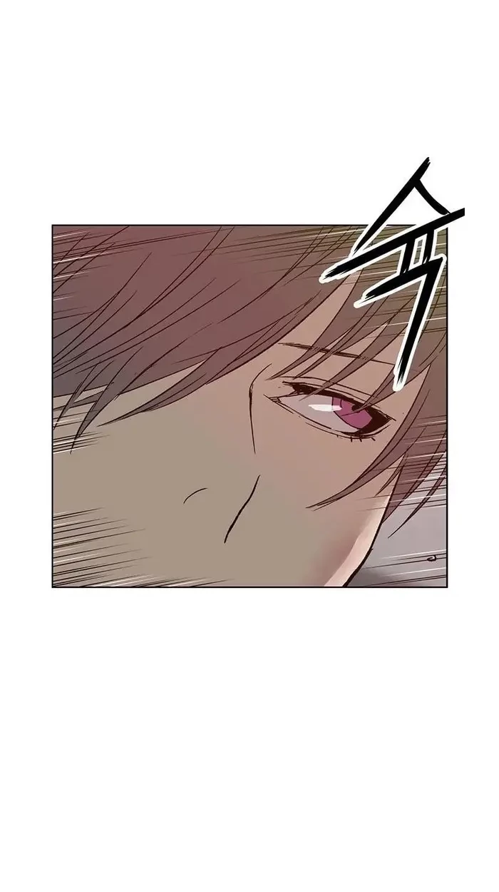 Weak Hero - Chapter 209 - Page 43