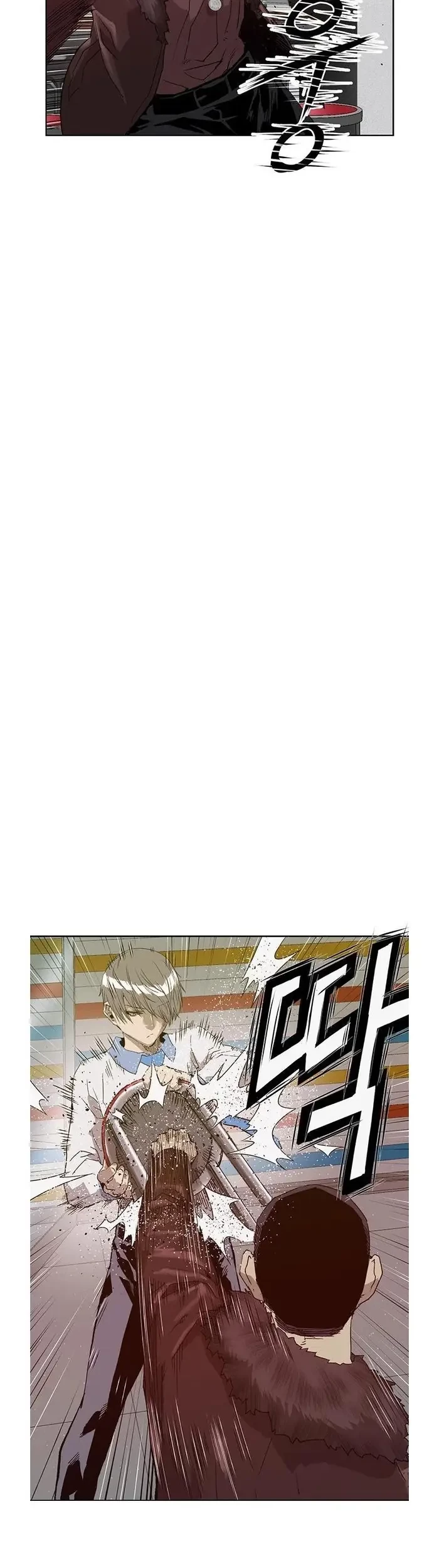 Weak Hero - Chapter 209 - Page 46