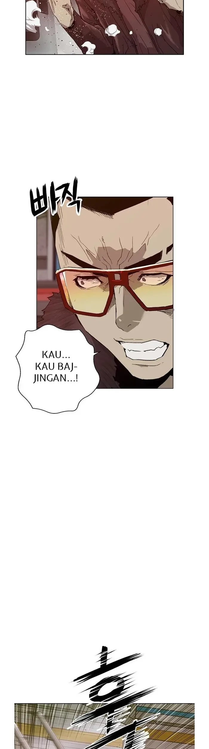 Weak Hero - Chapter 209 - Page 50