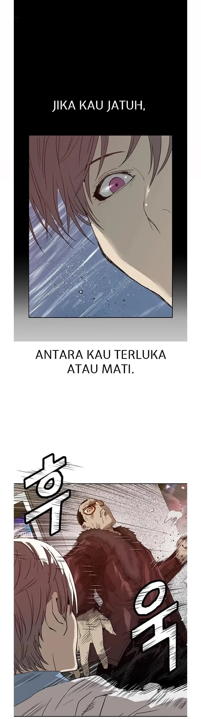 Weak Hero - Chapter 209 - Page 57