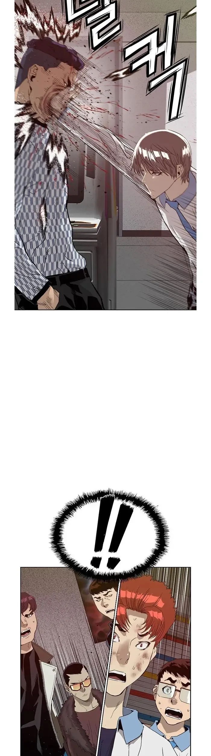 Weak Hero - Chapter 209 - Page 9