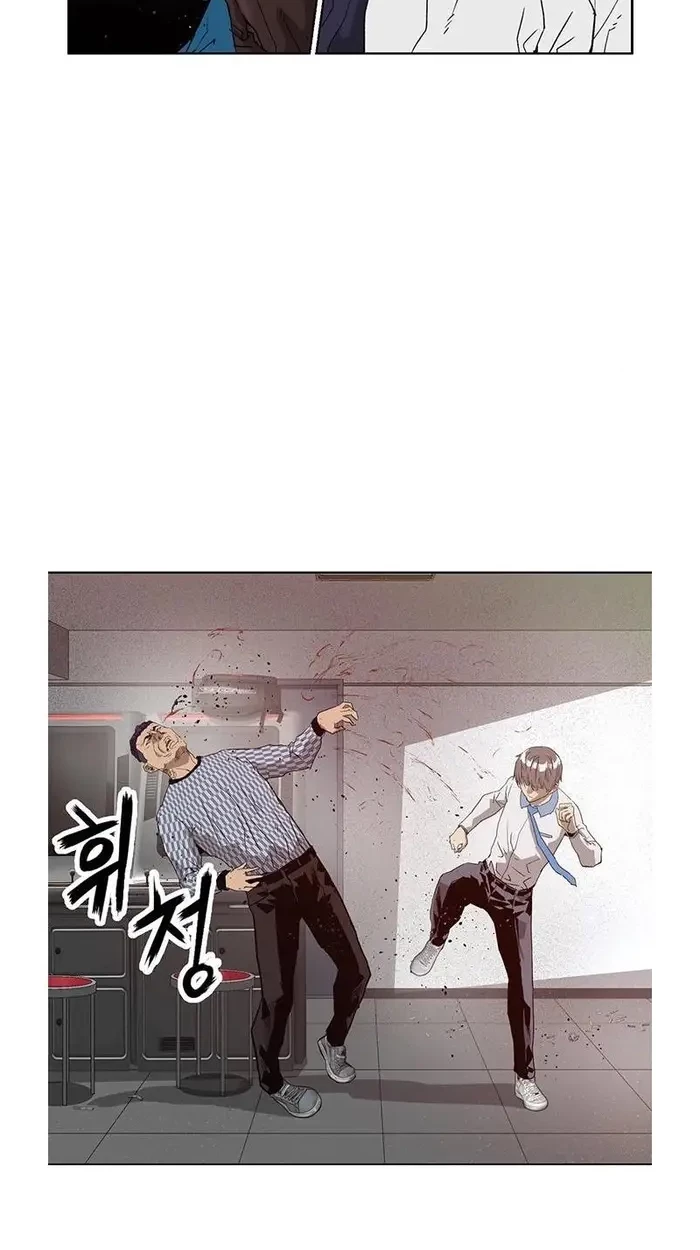 Weak Hero - Chapter 209 - Page 10