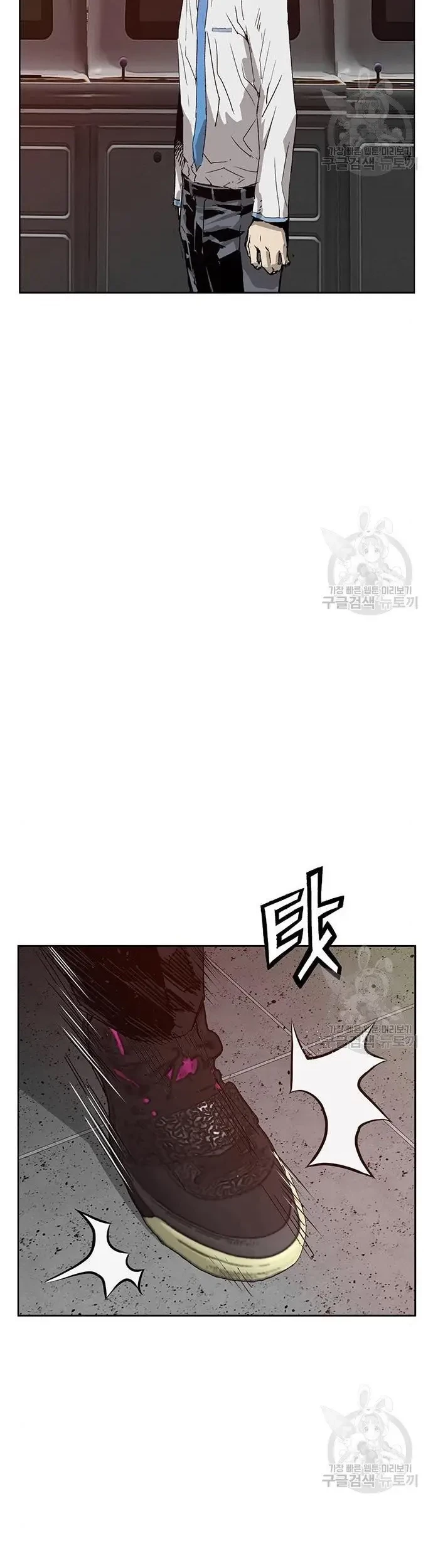 Weak Hero - Chapter 210 - Page 25